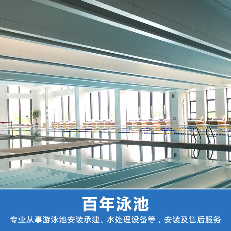 鋼結構游泳池_如何維護恒溫過濾系統(tǒng)？