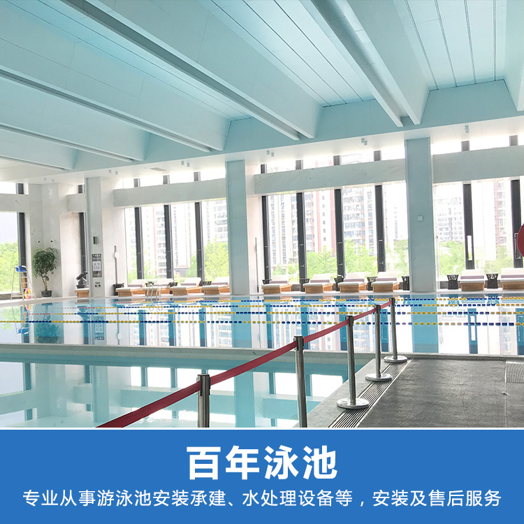 健身房游泳池設(shè)計尺寸詳細(xì)介紹_重慶鋼結(jié)構(gòu)游泳池廠家